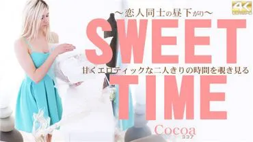 Golden Heaven 3297 Blonde Heaven Peeping into a sweet and erotic private time SWEET TIME Afternoon for lovers Cocoa / Cocoa