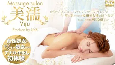 Chuyện đồn về Blonde Heaven Đã có nghe nói các mỹ nhân châu Âu đang đến cửa hàng liên tục Salon Massage ướt át Viju Khách hàng hôm nay Angie / Angie
