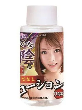 Lotion Hinata Hospitality 60ml.