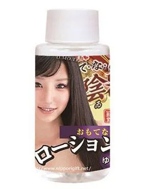 Dầu dưỡng da Yui 60ml.