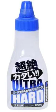 Kem Dưỡng Cực Khó (220ml)