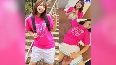 Xuất tinh vào lồn ngực lép -