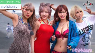A university belly dance club [Rika, Alice, Karen, Mocha] ~Karen & Mocha Edition~