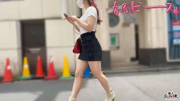สาวอีโรติกระดับ S นมใหญ่