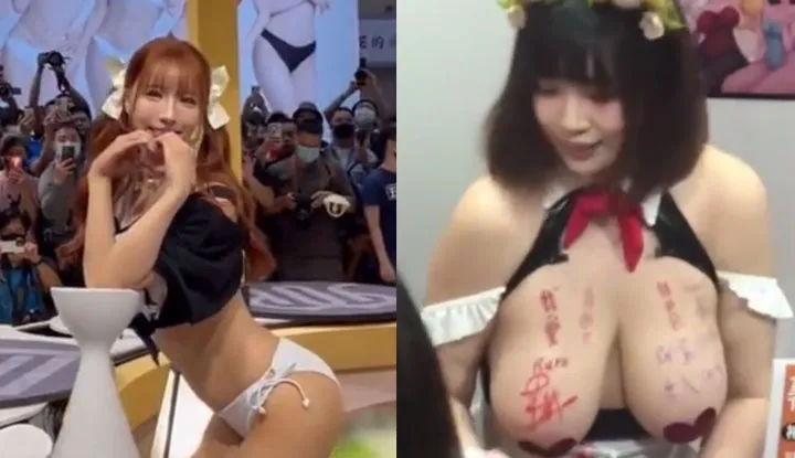 ภาพสุ่มจากงาน Taiwan Adult Expo ที่พลาดไปมาหลายปี