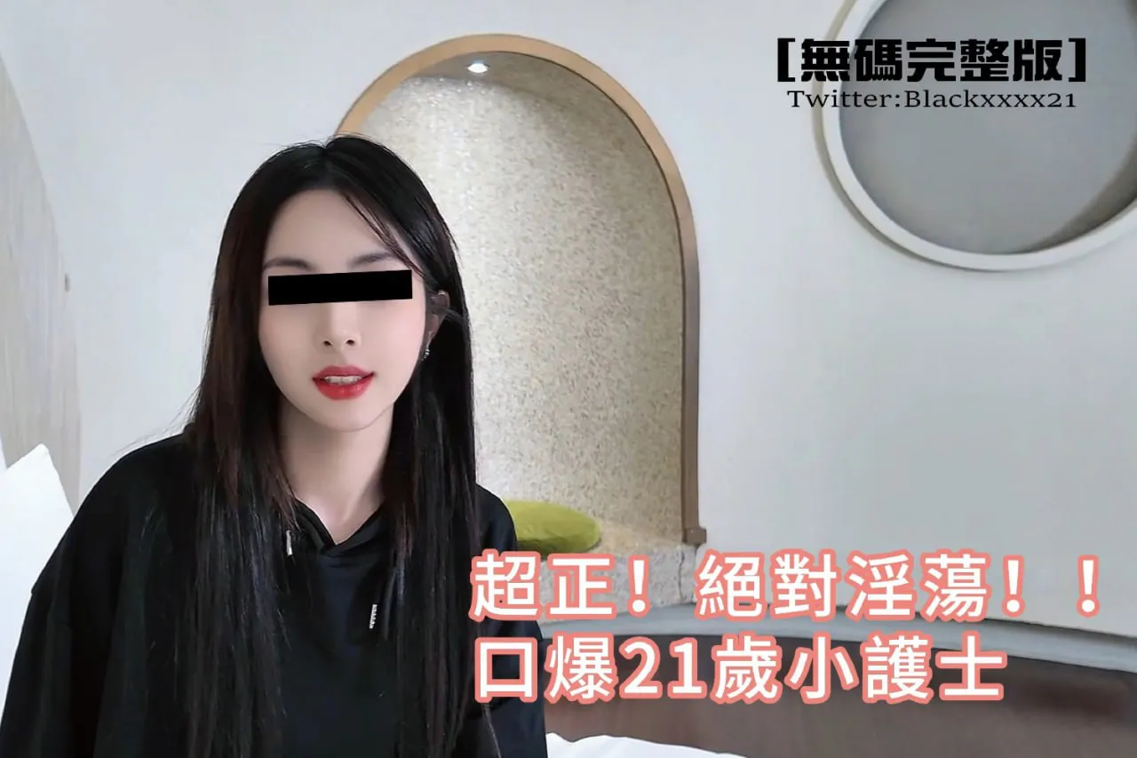 Siêu tuyệt vời! Hoàn toàn dâm dục! Bú cho một y tá 21 tuổi