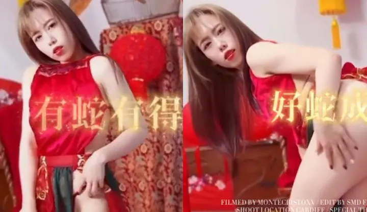 Gió xuân mười dặm, Ni Na yêu bạn, chúc mọi người năm mới vui vẻ và mọi điều tốt lành