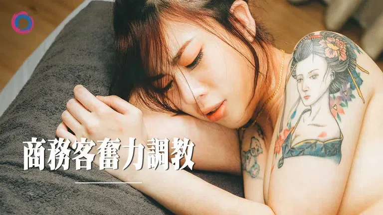 Business customers vigorously train female technicians sent abroad (Madou Original Partner - Watanabe Media DB007)