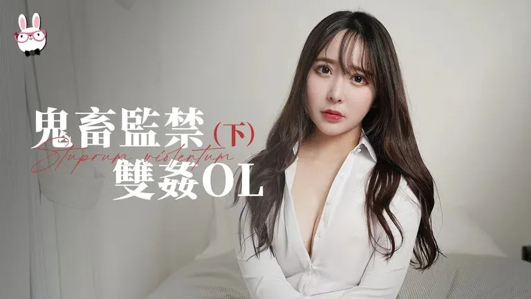 Lễ hội Trung Thu đoàn tụ, câu chuyện tình người - Phần 2 (Đối tác gốc của Madou - Sản xuất bởi ông Rabbit TZ075).