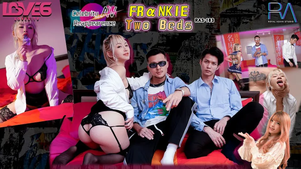 Prominent AV Reset Plan Famous Singer FRaNKIE Alpha Story Remake Two Beds (RAS-183)