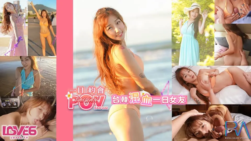 Taiwan-Korean mixed-blood cld beach date: Unstoppable lustful fantasies (TMW-105)