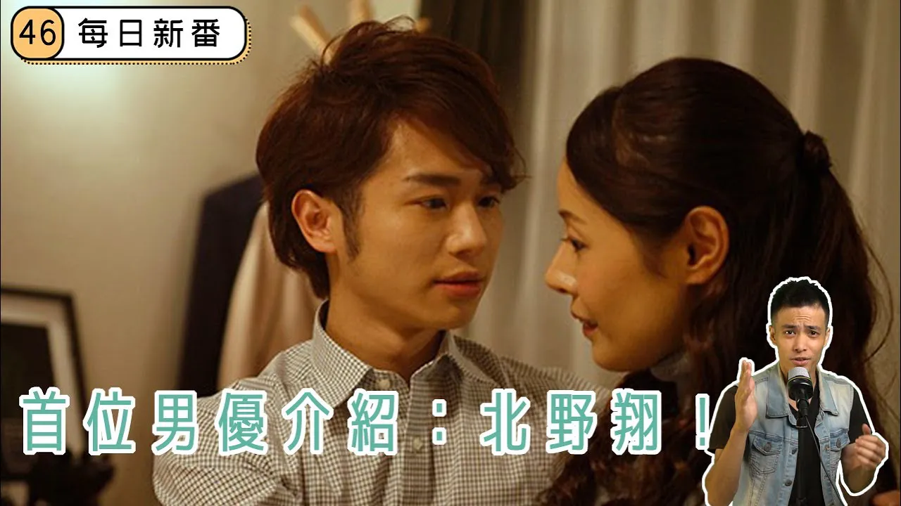 [Netizen Databank][2020-09-07] (Daily New Films) A Lowly Employee With His Mature Cougar Boss, Their Relationship Developed To The Point Where She Spends the Night