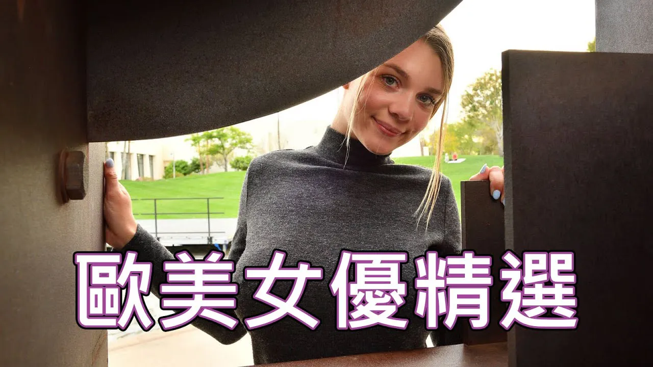 [Ngón giữa thông][2020-03-04] Chọn lọc nữ diễn viên Âu Mỹ của Ngón giữa thông / Those actresses you should know.