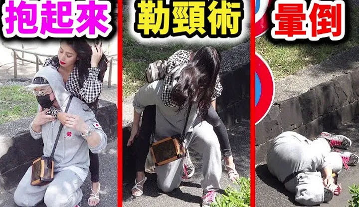 [ราฟาเอล][2020-10-30] ให้สาวงามที่บาดเจ็บบีบคอประธานาธิบดีกลางถนน!