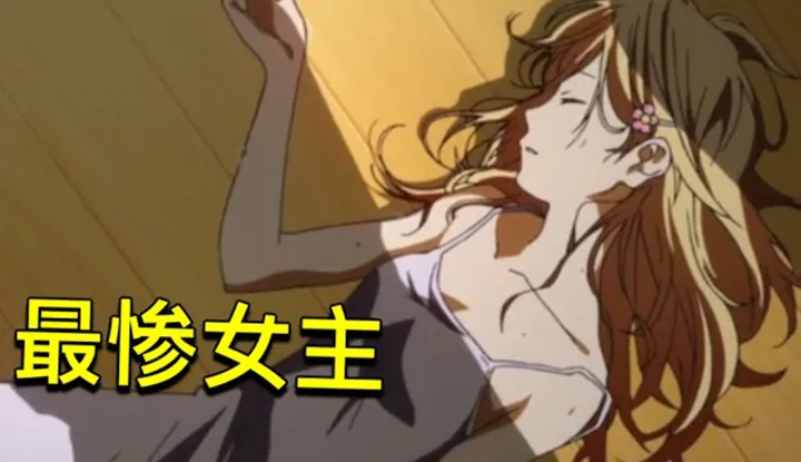 【Anime House Puff】【2021-04-28】 Von Fans zum tränenreichsten Anime gewählt! Der Protagonist verliebt sich in ein Mädchen, das seinen Freund mag und voller Lügen ist. Die Wahrheit bringt alle zum Weinen... 'Shigatsu wa Kimi no Uso' (Your Lie in April) Komplett