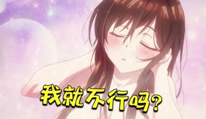 น่าตื่นเต้น! สาวน้อยนุ่มนิ่มพาผู้นำชายเข้าสู่โรงแรมรัก ถอดเสื้อแจ็คเก็ตและถุงเท้าสำหรับฟรี! ตอนที่หลั่งน้ำมูกสามร้อยเมตร! "เช่าคนเลี้ยงสาวเพื่อน"