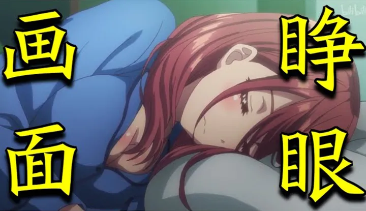 [Animahaus Puff][2020-11-22] Der Protagonist zieht aufgrund von Nachhilfeunterricht in das Haus der fünf Schwestern und genießt ein Leben voller Geschmack! Der stärkste Liebes-Harem-Anime „The Quintessential Quintuplets“