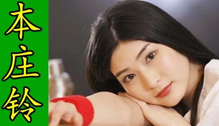 Giới tệu về nữ diễn viên AV 48: Suzu Honjo - Nữ diễn viên đầu tiên trong quốc đảo tham gia đóng pm hành động bằng tiếng Trung Quốc, là người đứng đầu của SOD.