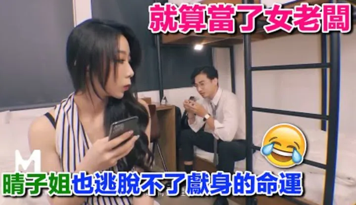 แนะนำหนังโป๊เด็ด58 ซูชิก้อนเดียว ก็พาเสียวได้