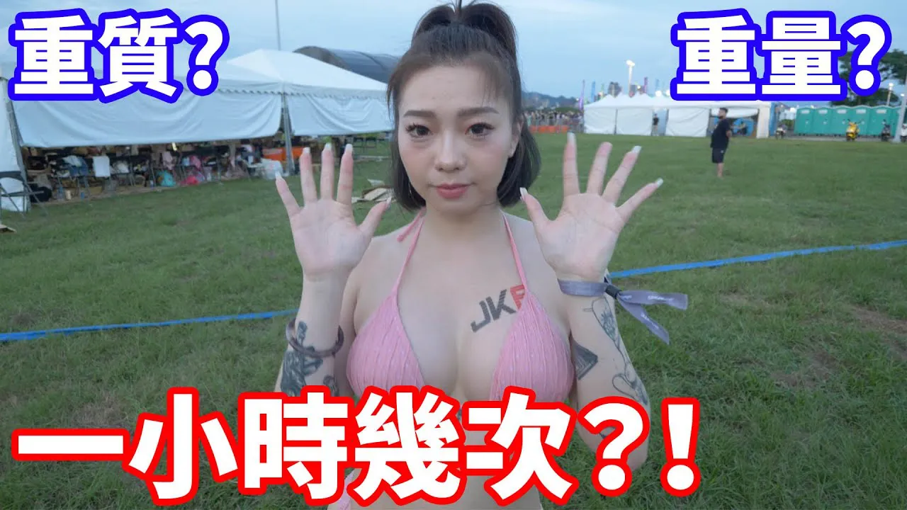 Chất lượng hay trọng lượng? Số lần quan hệ tình dục lý tưởng là bao nêu?