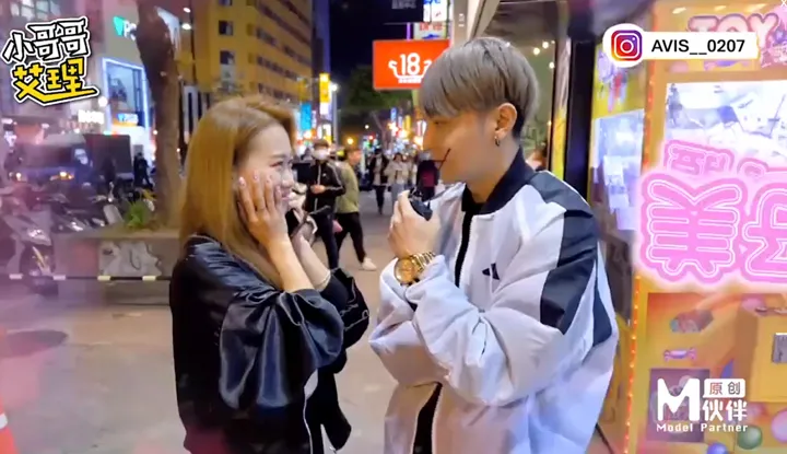 (Taiwan Street Pick Up Master Avis) Field Test Series - Cyber Romance Yes or No?  Or Cyber Sex….???