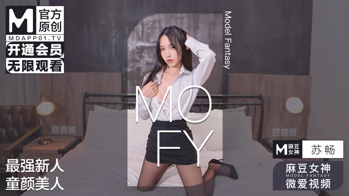 Đoạn phim tình ái của nữ thần model Người mới vào nghề diễn hay nhất Người đẹp tự nhiên nét mặt non tươi