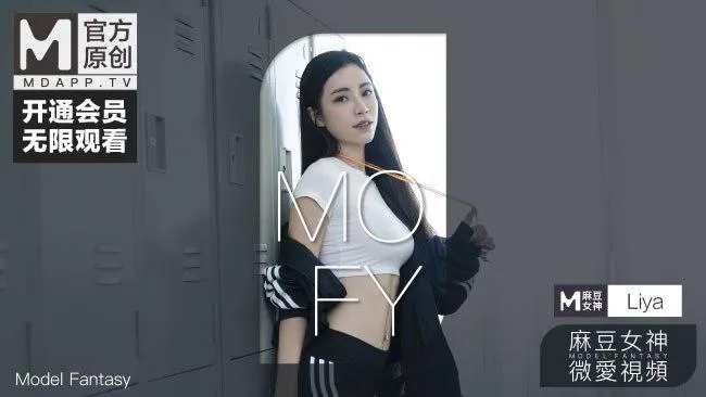 Video ân ái nữ thần người mẫu   Loạt phim cám dỗ giáo viên   Giáo viên dạy bợi thỏa mãn tình dục
