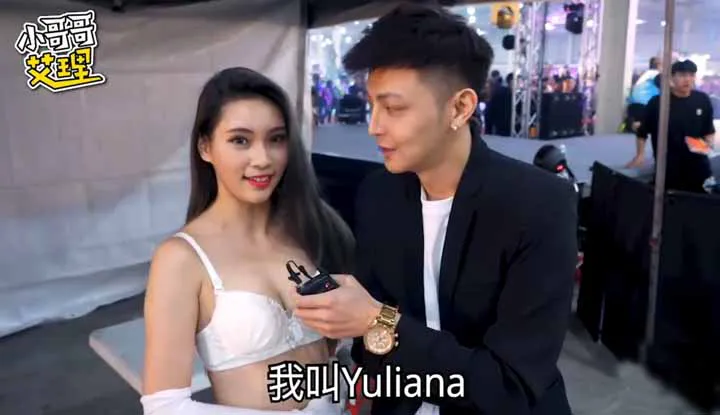 นักโบกรถข้างถนนในไต้หวัน Ai Li ชุดวัดฉากเซ็กซ์ที่พิเศษที่สุดของสาว ๆ