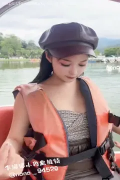 Li Nana, hồ cá trích Lishan thật vui, vịt