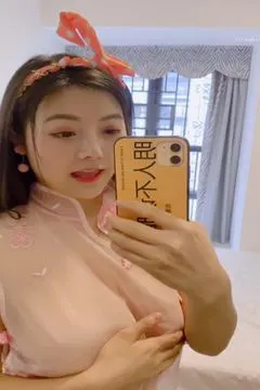 Lin Mei Hui Zi ~ Có phải nó cả sexy và gợi cảm không?