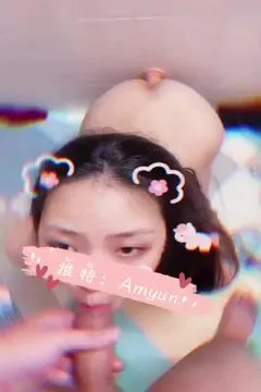 Montrer le visage est la clé ! Le couple Amyun pratique le sexe oral tout en se masturquant