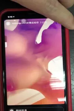 [Taiwan] Net-beauty's sex video leaked~