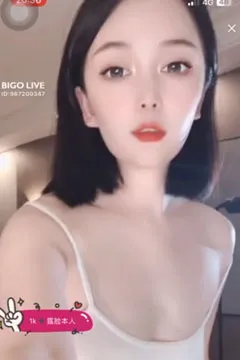 不穿内衣就激凸