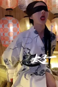 Princesse héritière, kimono sexy chienne
