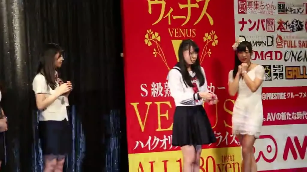 2016AVOP现丢内裤掷远比赛