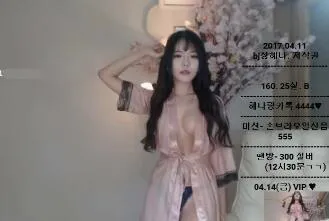 สาวกิใจิ นมดี หีเด้งสุด