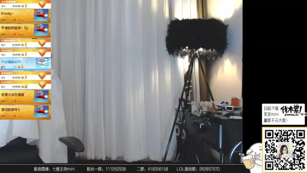Douyu mini Live Stream 7 Minuten Nacktheit absolut unzensiert
