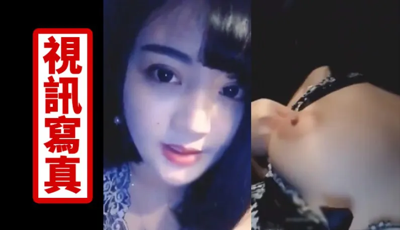 Streamer lái ô tô cùng bạn thân làm tình ~ Nhột nhột thì trực tiếp dừng lại ven đường tận hưởng giây phút sung sướng ~ Bạn thân ép xuất tinh trong lúc cực khoái !!