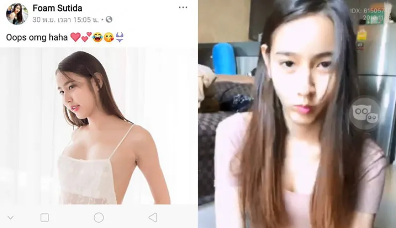 [Asie du Sud-Est] La belle présentatrice thaïlandaise ~ Le clip de chat nu en ligne avec son père nourricier ~ (1)