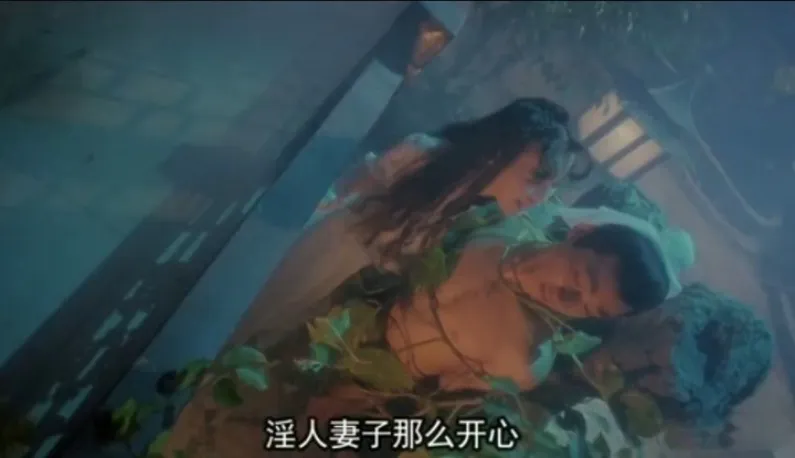 [Hong Kong] Phim cấp 3 "Jade Futon 2: Tâm Kinh Của Ngọc Nữ" là một siêu phẩm kinh điển không thể bỏ qua ~