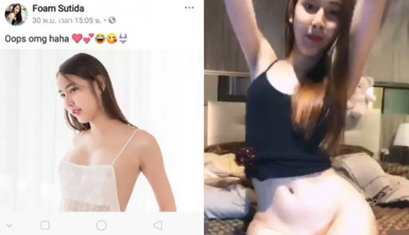 [Đông Nam Á] Hot girl người Thái Lan ~ trò chuyện khỏa thân với bố già trên màn hình trực tuyến chảy ra ~ (12)