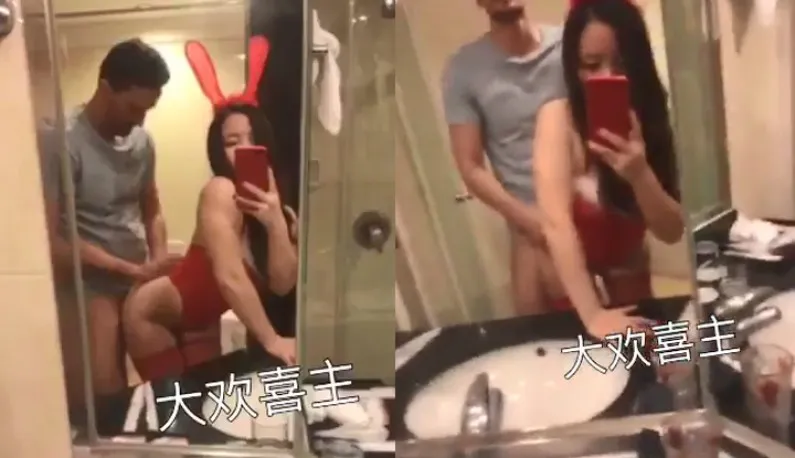 La femme lapin et l'étranger adultère ~ J'ai attendu ça toute la journée ~