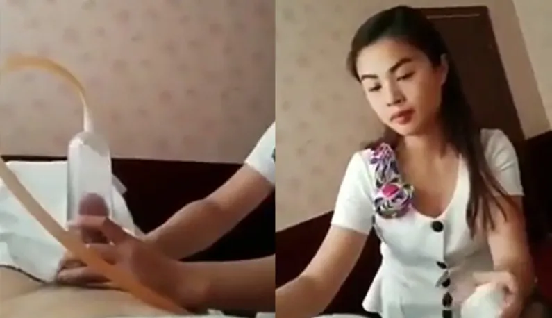 โรงพยาบาลบำบัดวามเงี่ยน เสียวไหม