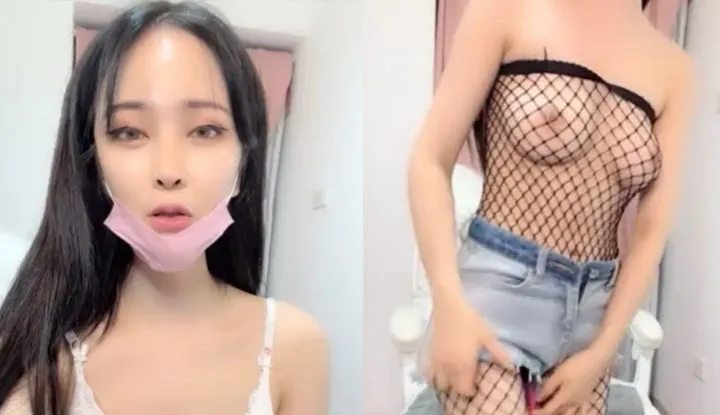 Không có lông.