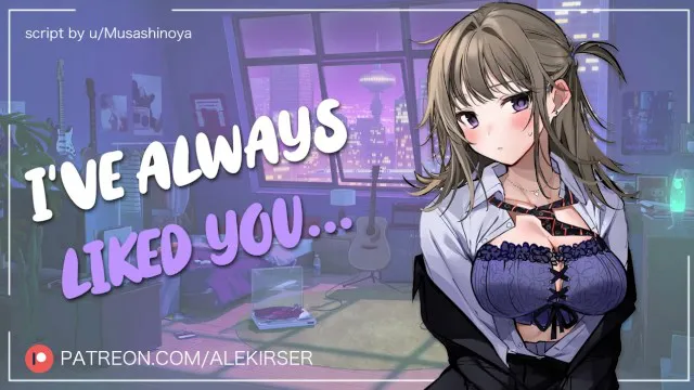 Vous demandez à sortir avec la sœur sexy et nécessiteuse de votre meilleur ami ! | Jeu de rôle audio ASMR