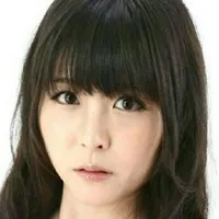 户田结璃爱