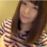 Maki Nei