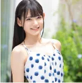 Yatsugake Umi