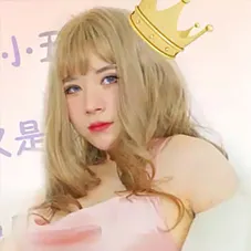Poy