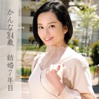 Hirai Sna